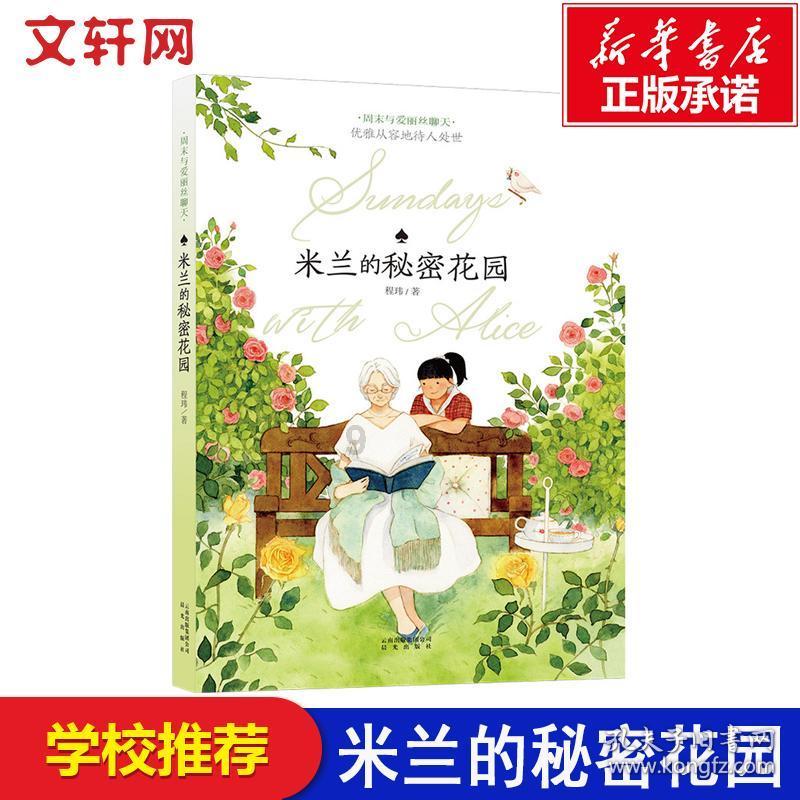 b（史上最全）两百多家香港电影公司Logo全集锦（1-20）