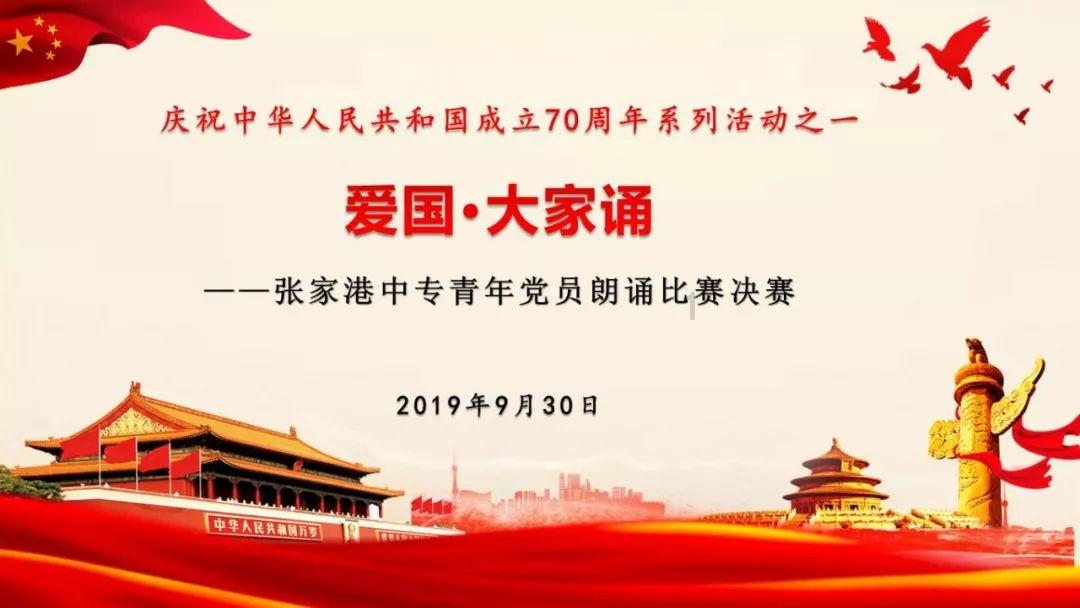 传递中国东方至美 奇美研推出新年“有龙则灵”礼盒