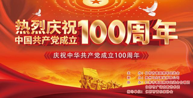 夜读 | 灯影里的通渭皮影戏