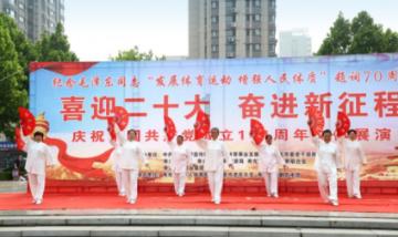 李昂发文:中国队,加油加油!